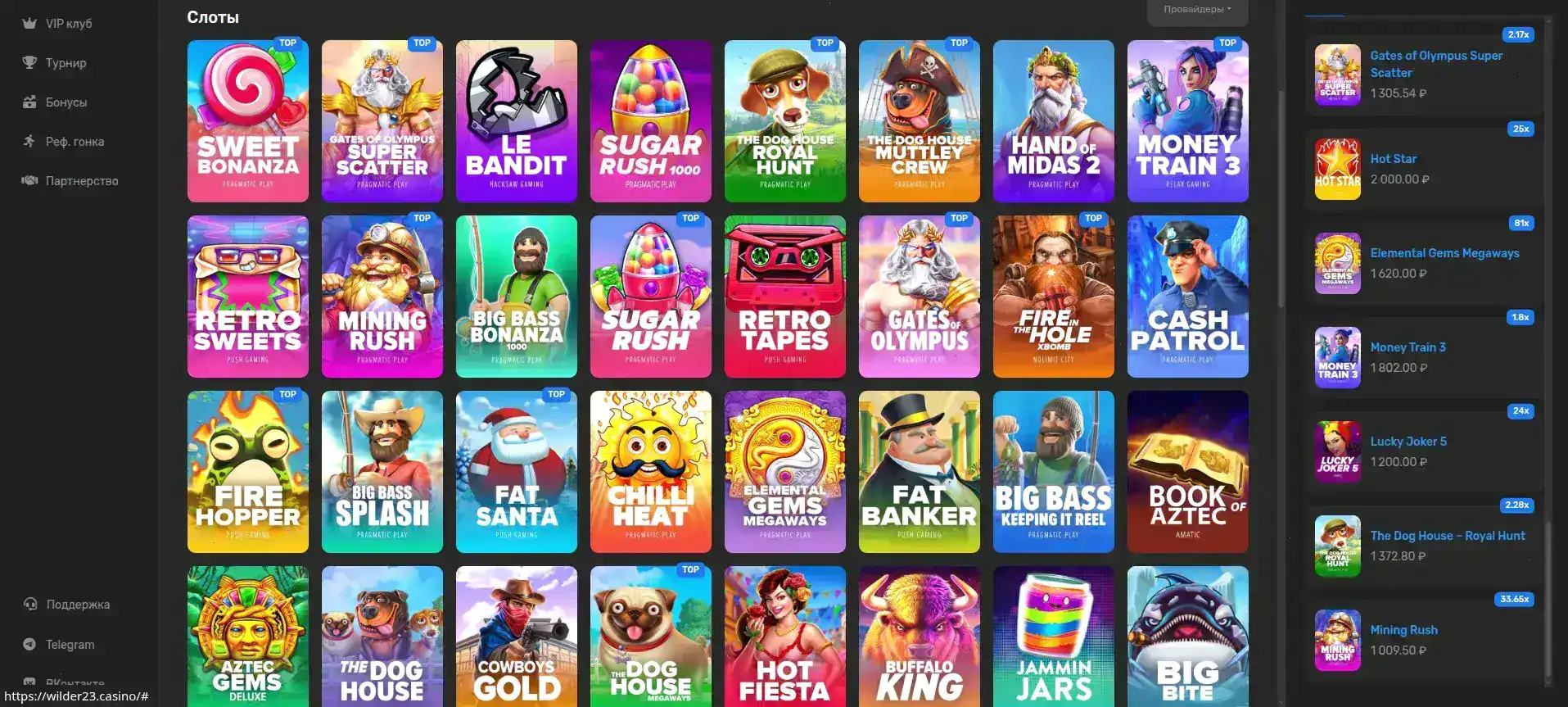 Мобильная версия казино Ezcash на экране смартфона